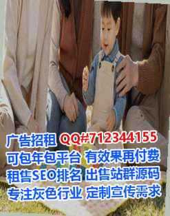 南开IVF农机经营部